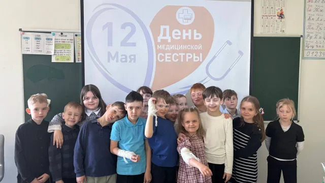 День медсестры