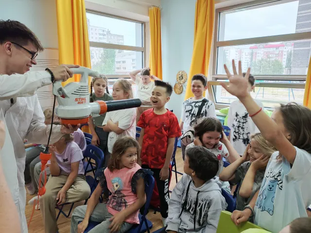 Летний лагерь
