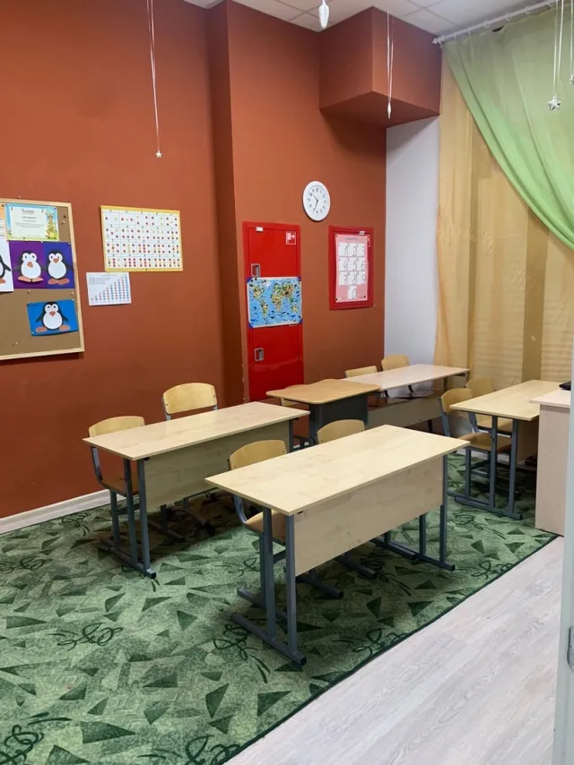 NEXTschool