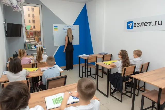 Частная школа `Взлет.ru`