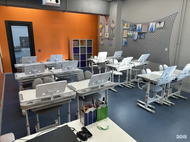 TOP IT SCHOOL г. Южно-Сахалинск