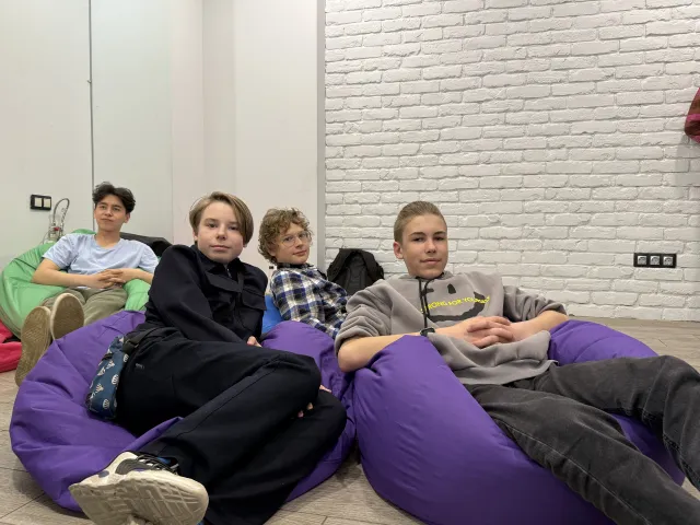 Зона отдыха 