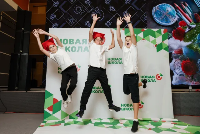 1 сентября 2024