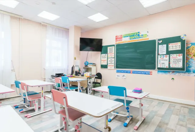 Фото школы