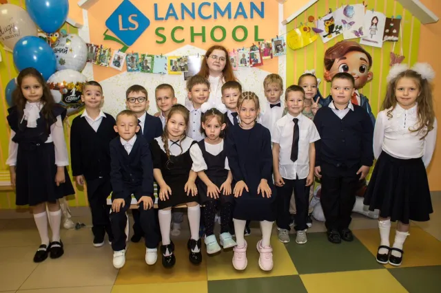 Центр образования «Lancman school» фото