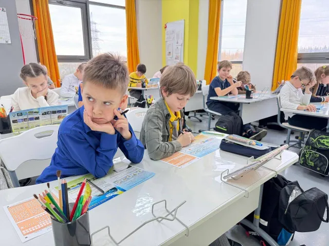 Олимпиада `ЧИП`