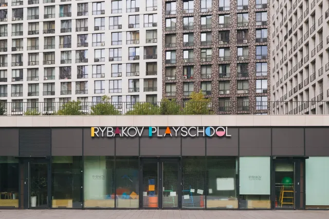 Входная группа