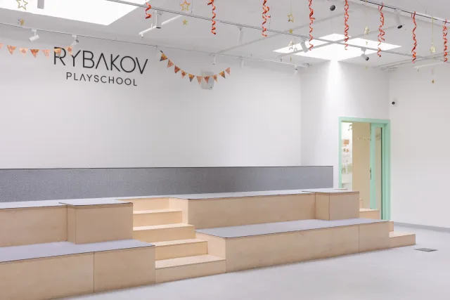 Актовый зал