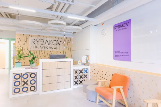 Стойка администратора