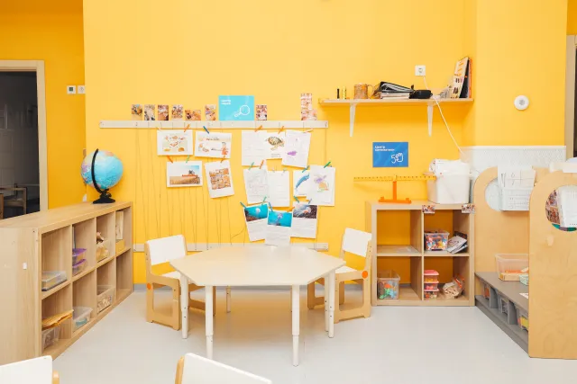 Детский сад