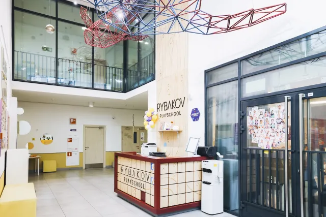 Входная группа