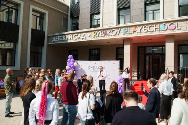 RYBAKOV PLAYSCHOOL Москва Дегунино фото