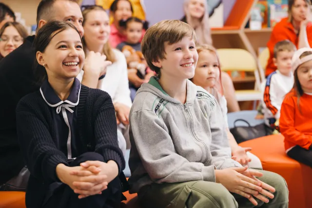 Семейный праздник