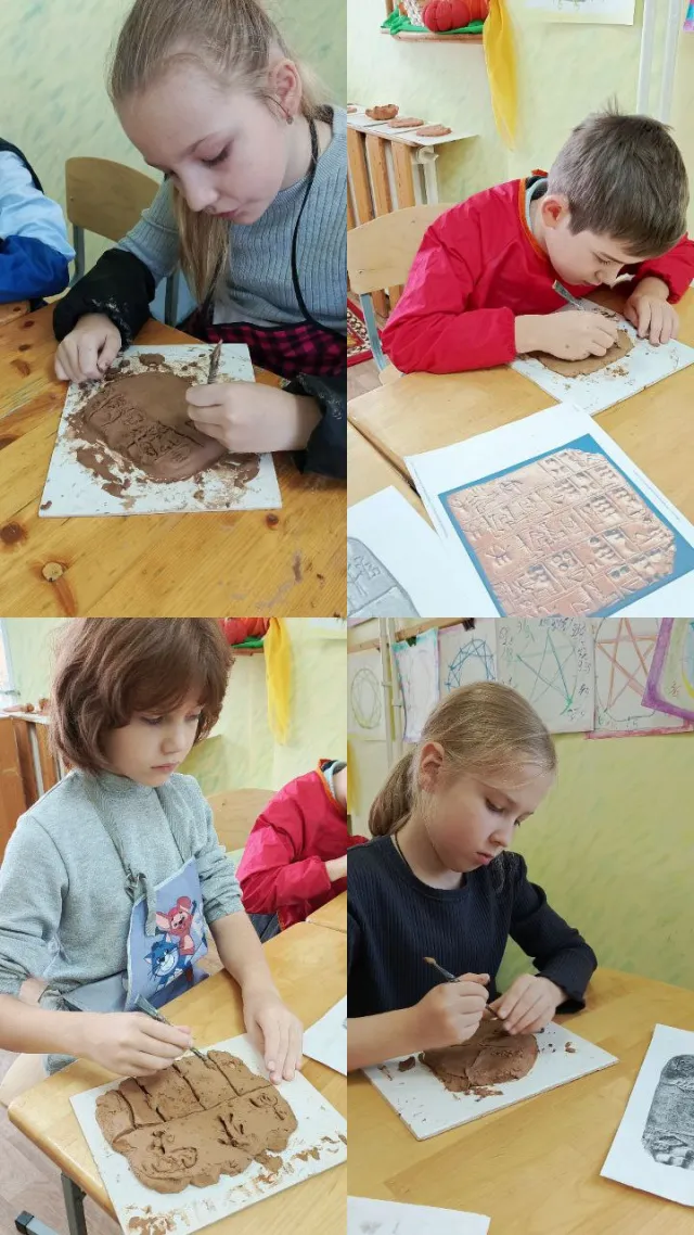 Творчество