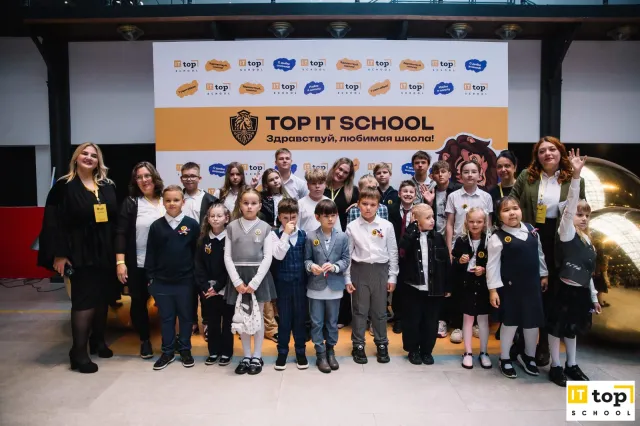 TOP IT SCHOOL Санкт-Петербург  м. Проспект Большевиков фото