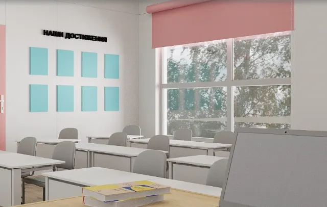 Школа `Атенеум` фото