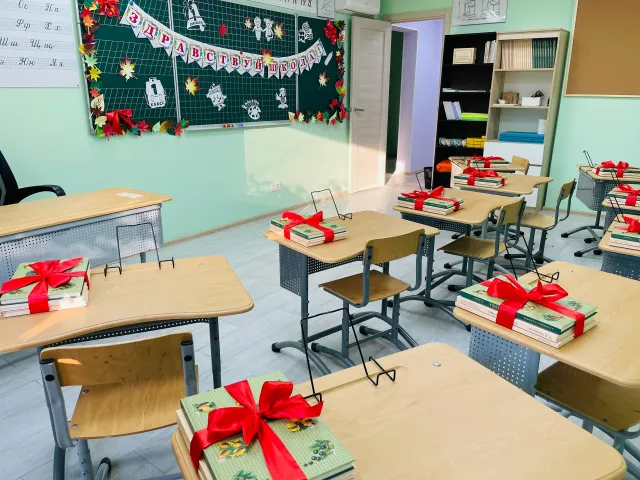 Русское слово (ул. Кутузовская, 31) фото