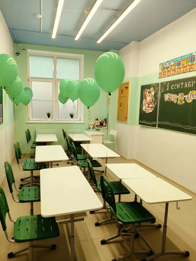 Клевер (ул. Андрея Белого) фото