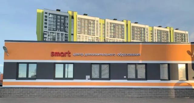 Smart (ул. Парашютная, 61 к4 стр 1) фото