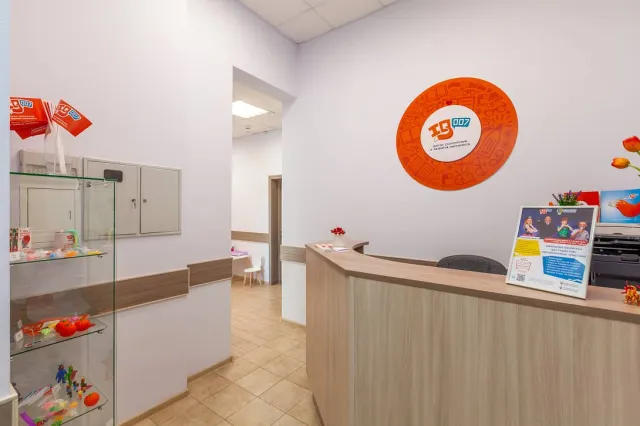 Школа IQ007 в Медведково фото