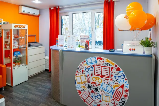 Школа IQ007 в Отрадном фото