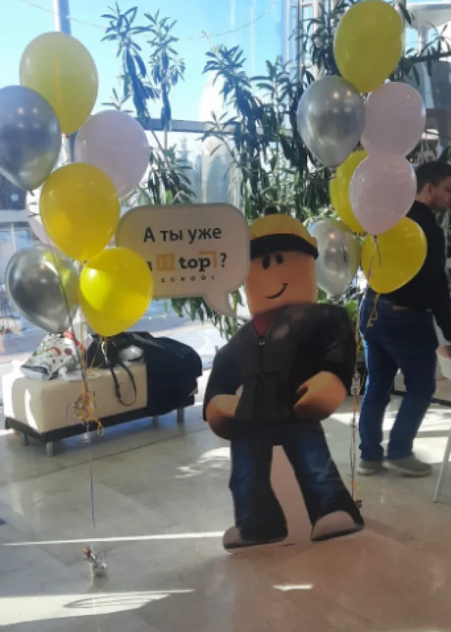 Медиафорум