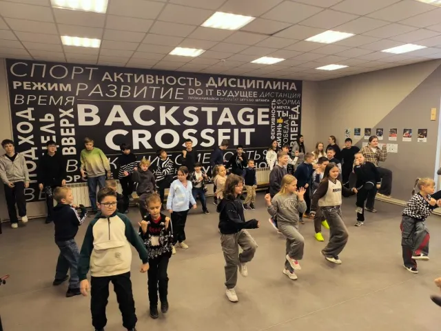 зарядка ТОП