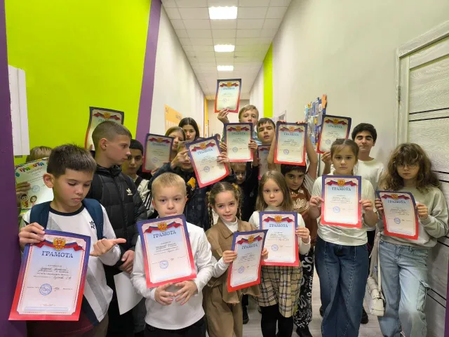 `Топотышки`