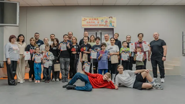 спортивные соревнования