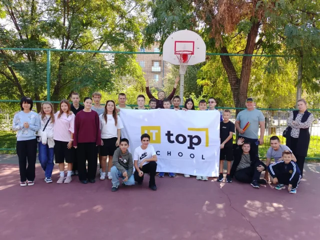 Соревнования