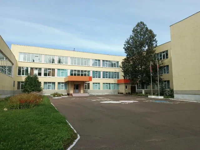 Гимназия им. В.В.Давыдова фото