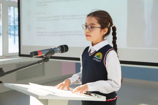 Частная школа `Эрудит`