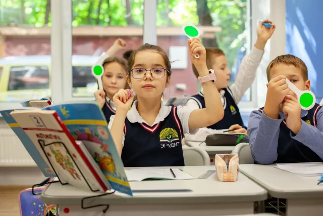 Школа `Эрудит` фото