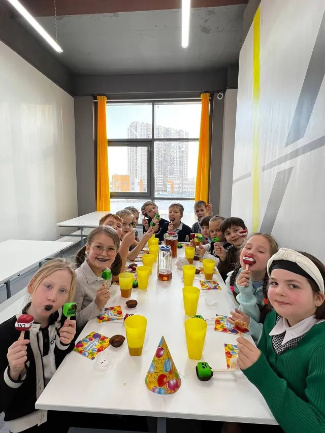 День Рождения!