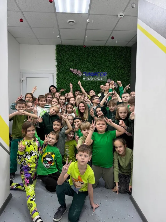 День зелёного света