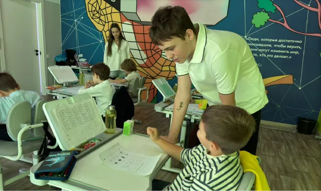 День самоуправления