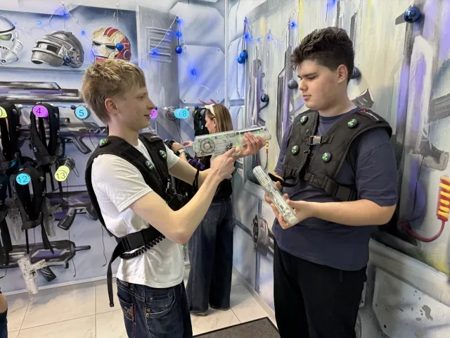 Активности