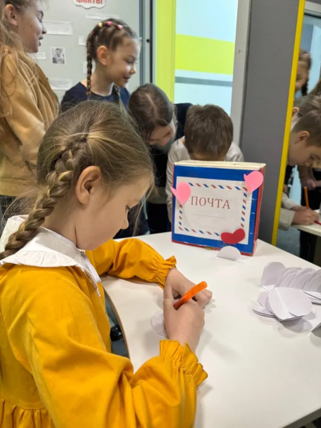 День святого Валентина