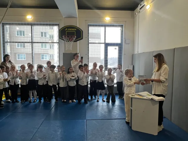 Награждение 