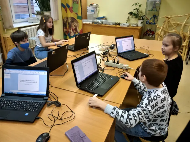 Урок информатики