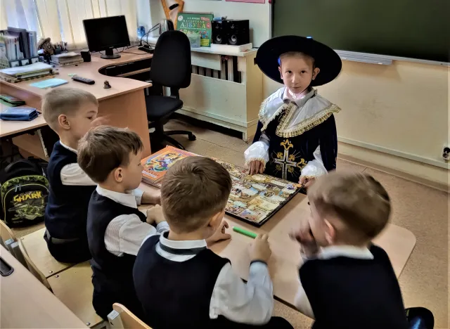 Защита проектов