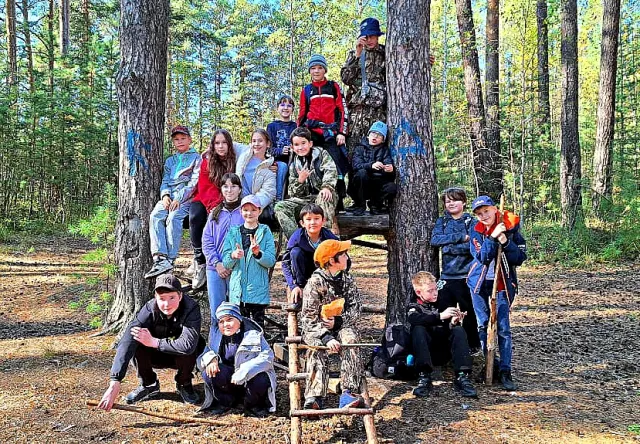 День здоровья