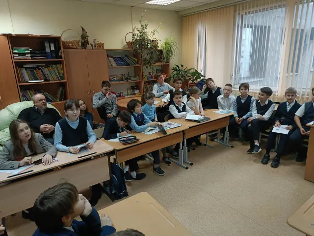 Читательская конференция