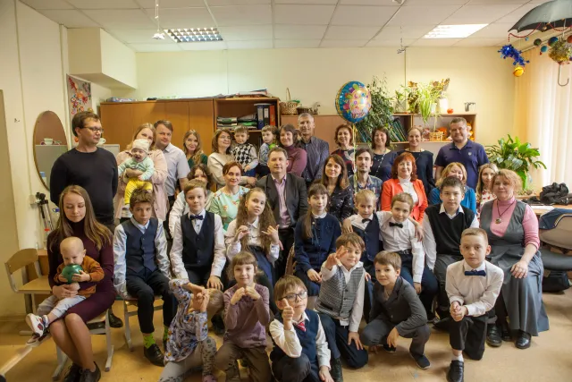 Дети с родителями