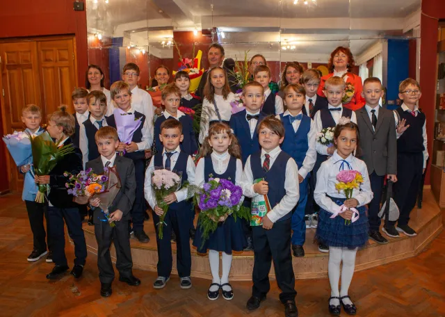 День знаний 2022