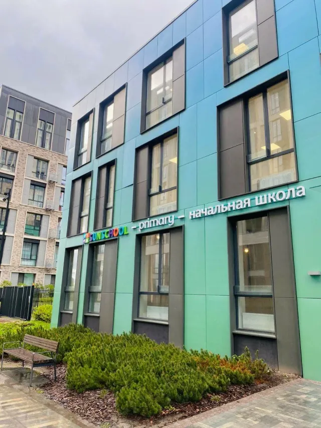 Sun School Primary (Москва) фото