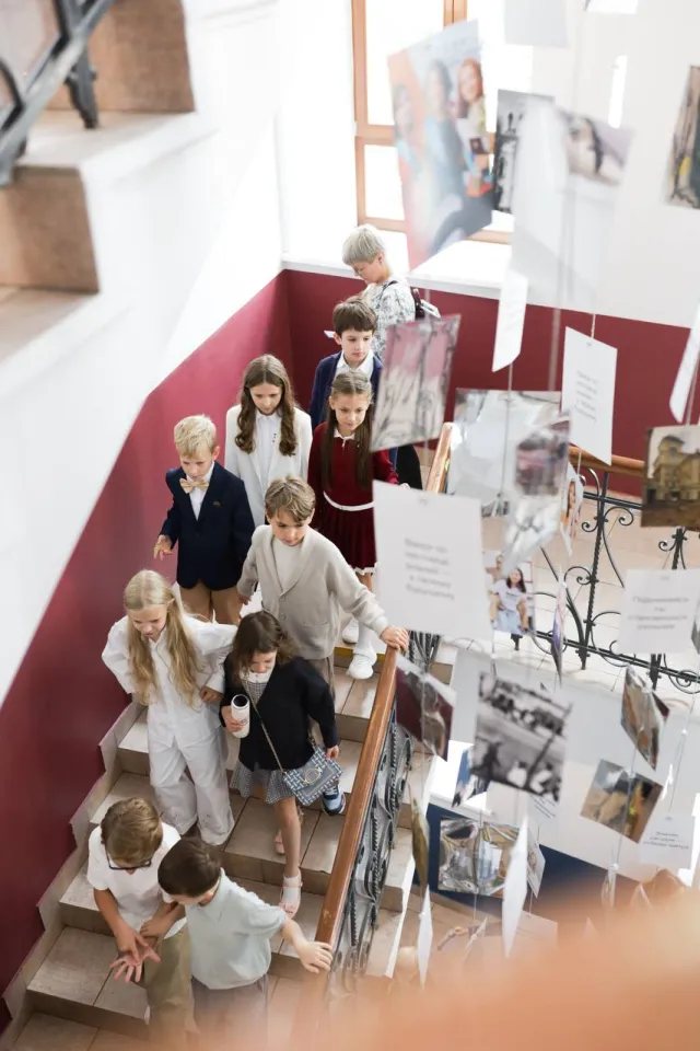 школа «Алгоритм»