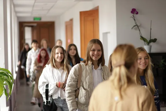 «Алгоритм»