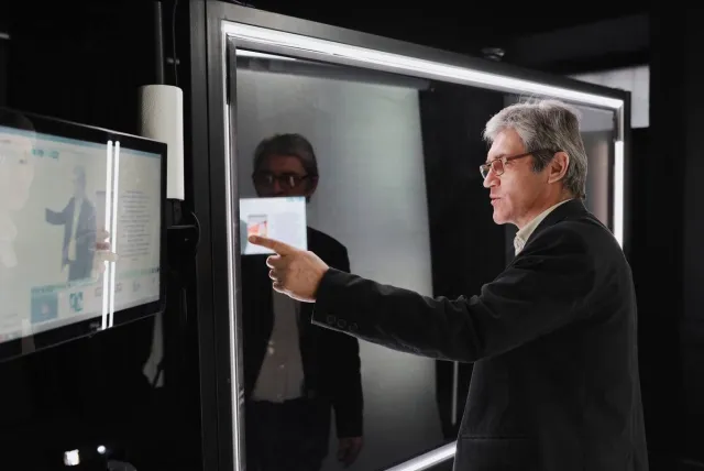 «Алгоритм»