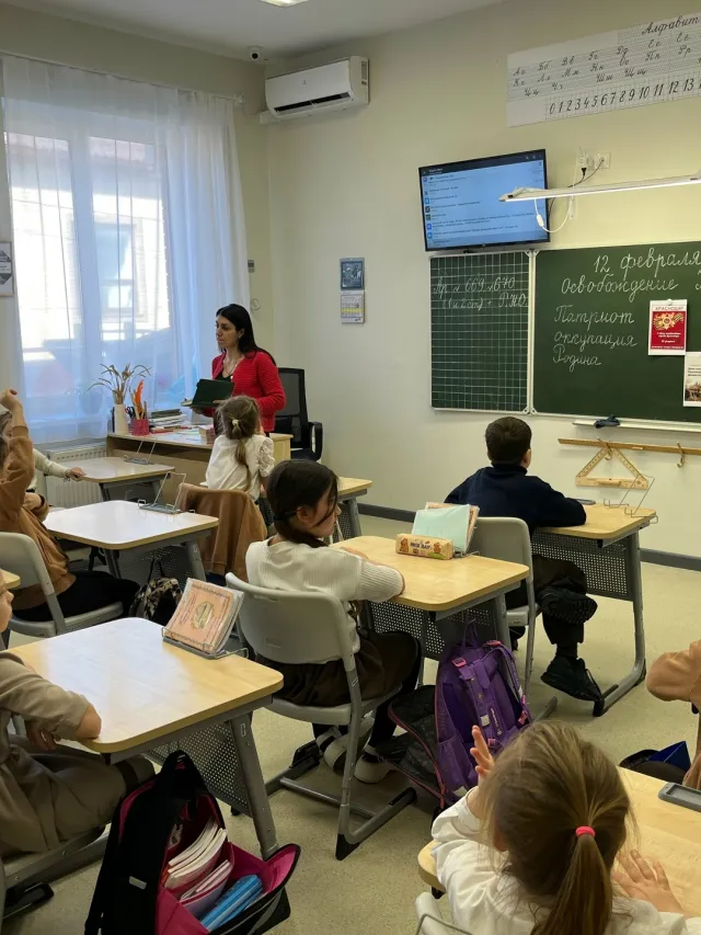 СОзнание фото